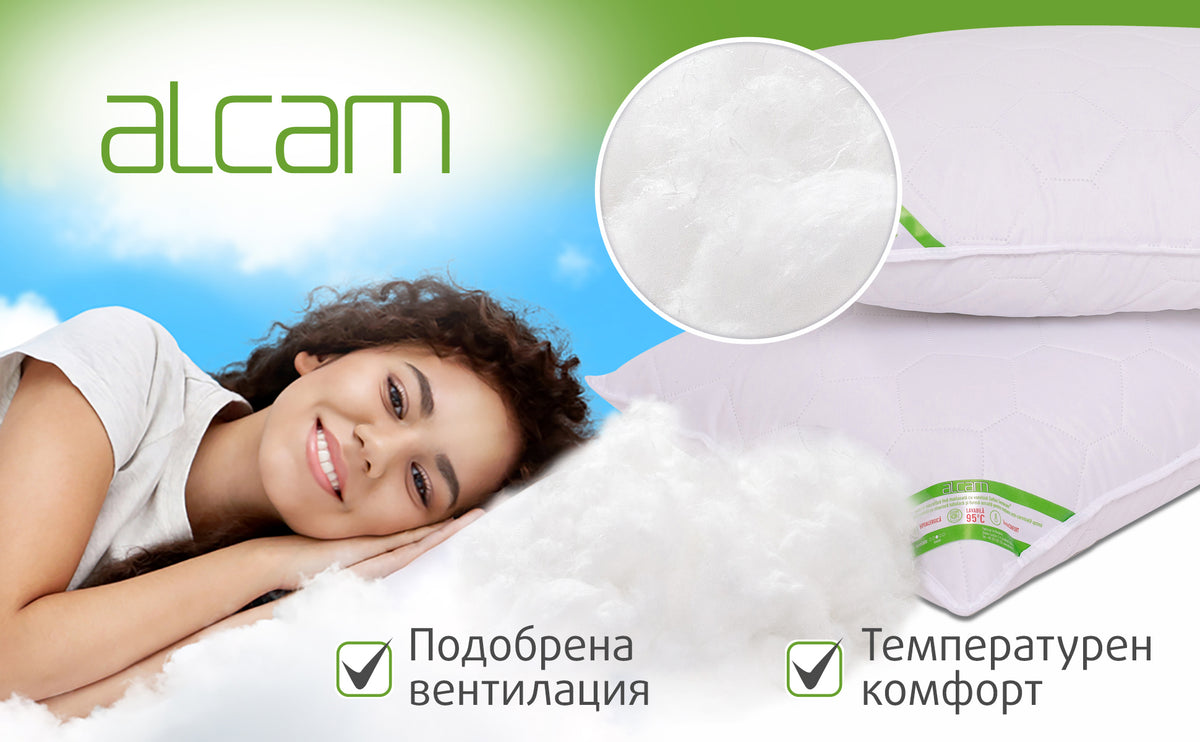Alcam Възглавница микрофибър